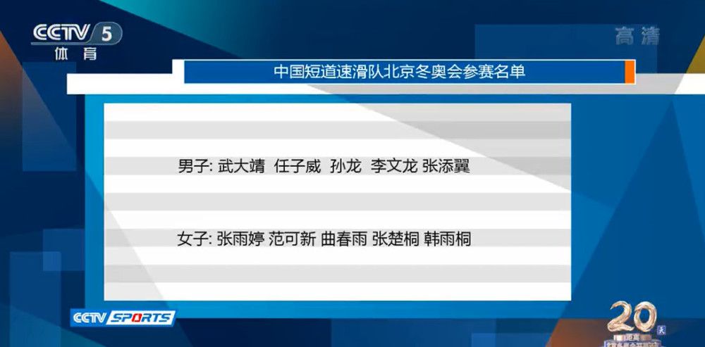 周冬雨近日，电影《平原上的火焰》举办冬日暖心火锅直播，导演张骥、主演周冬雨、刘昊然、袁弘、吕聿来继电影杀青后再次相聚，一起吃火锅聊电影